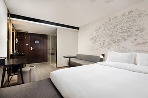 Room - Gitigo Hotel Haizhou Center (Haikou)