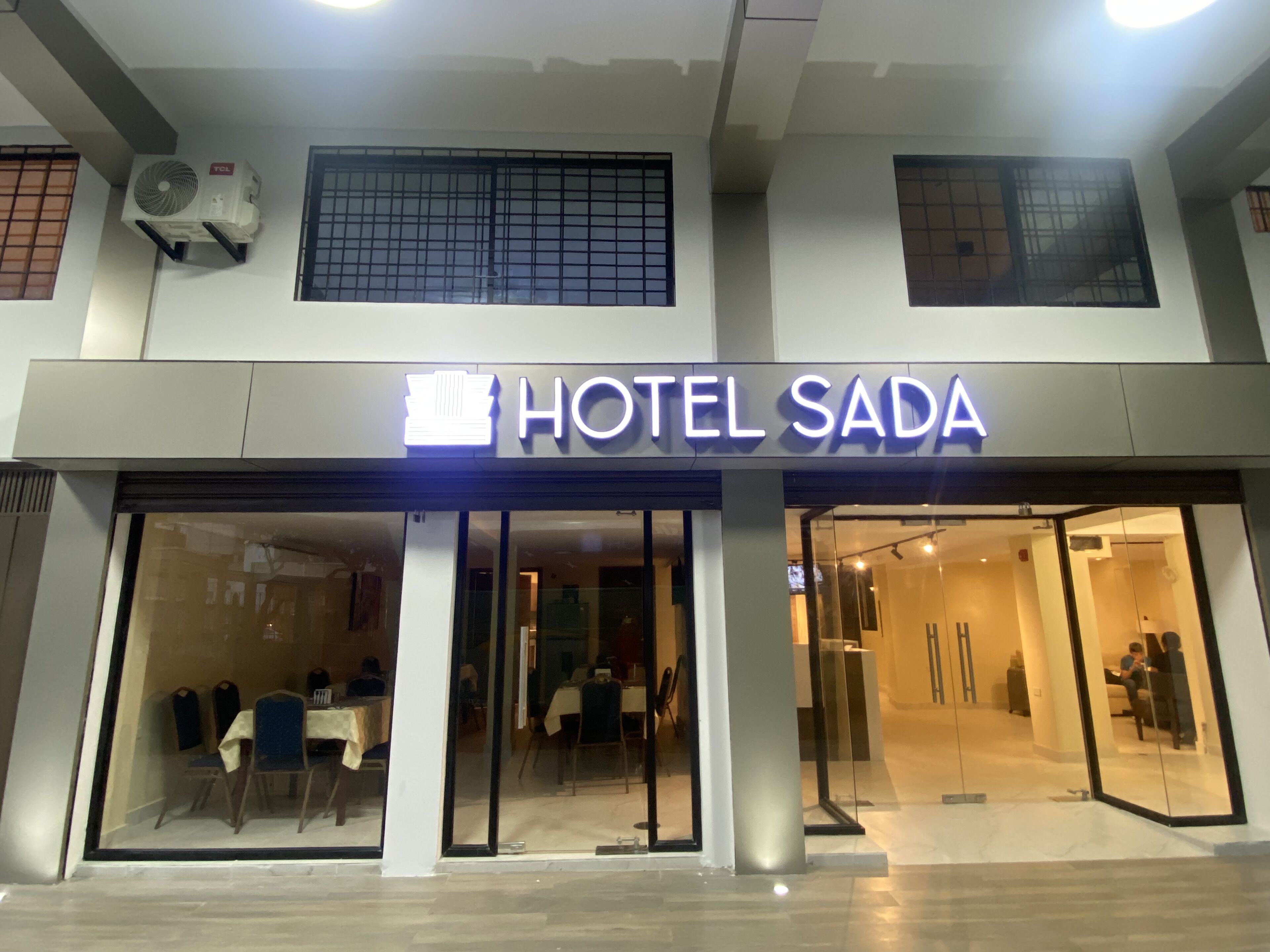 Foto - Hotel Sada