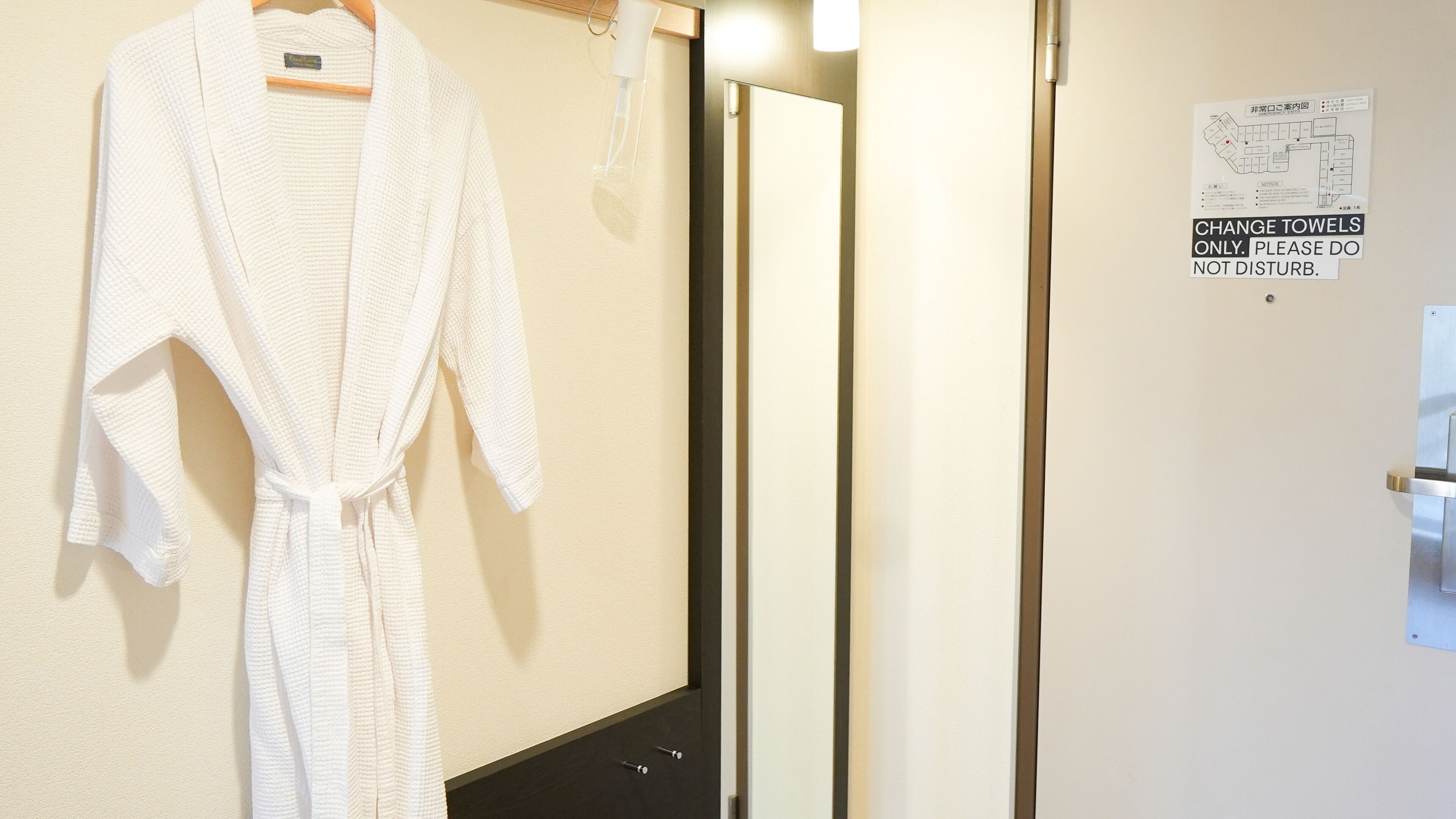 Foto - WPÜ HOTEL Shinjuku