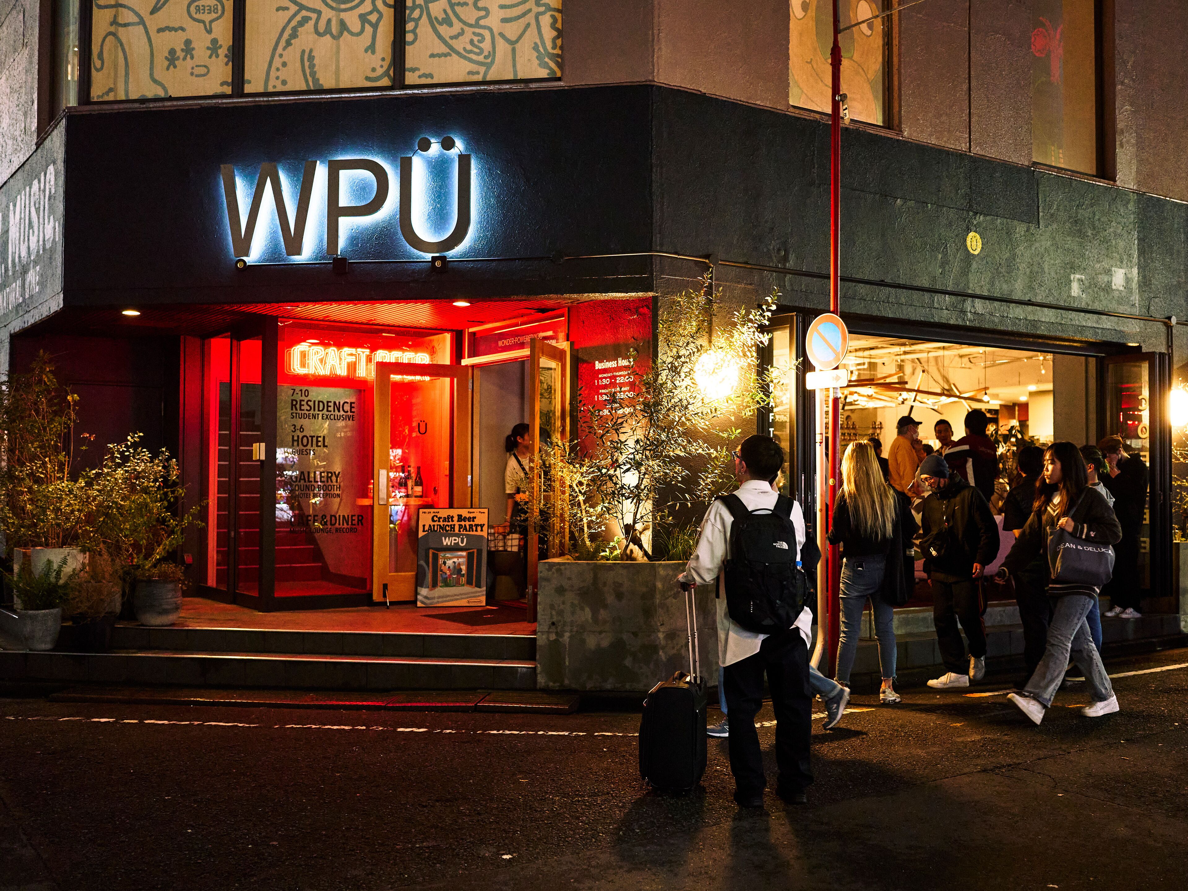 Foto - WPÜ HOTEL Shinjuku
