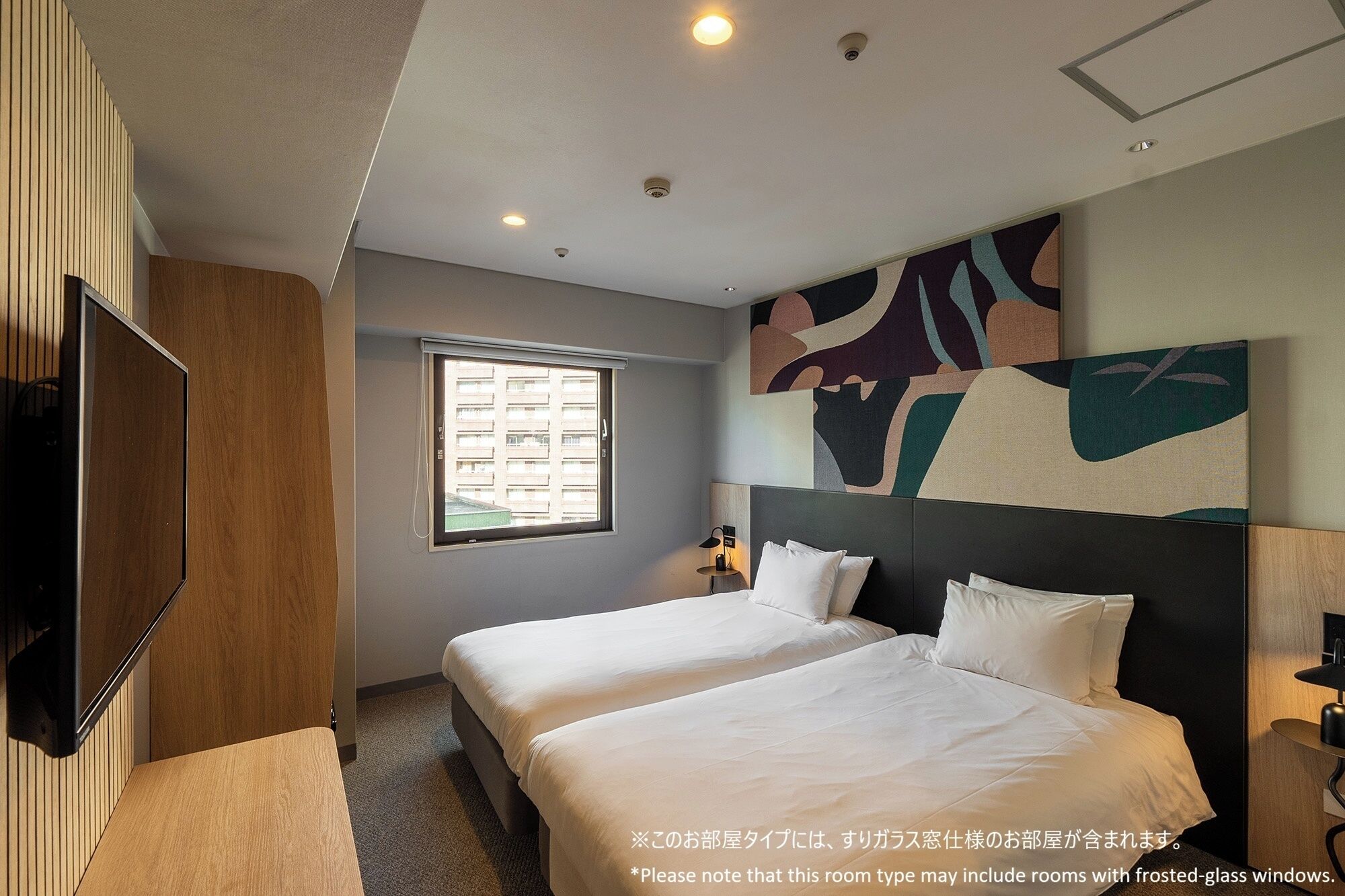 Twin kamer | Gratis wifi, beddengoed