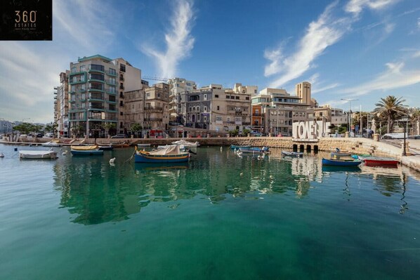 مارينا