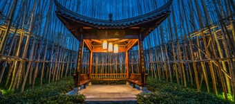 Song Hotel Chengdu Qingcheng 