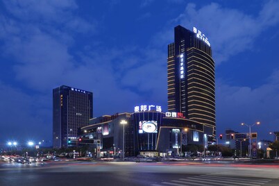 Crystal Orange Hotel Nantong Aobang Plaza
