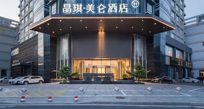 Madison Hotel Taizhou Jingqi