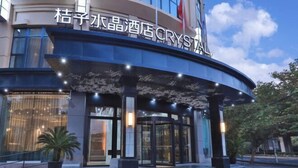 Unclassified image, 2 of 88, button - Crystal Hotel Jing'an Darongcheng Hutai (Shanghai)