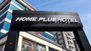 The entrance sign of the Home Plus Hotel. - HOME PLUS HOTEL (Istanbul)