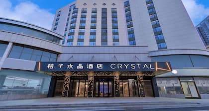 Crystal Orange Xu Zhou Su Ning Guang Chang Hotel