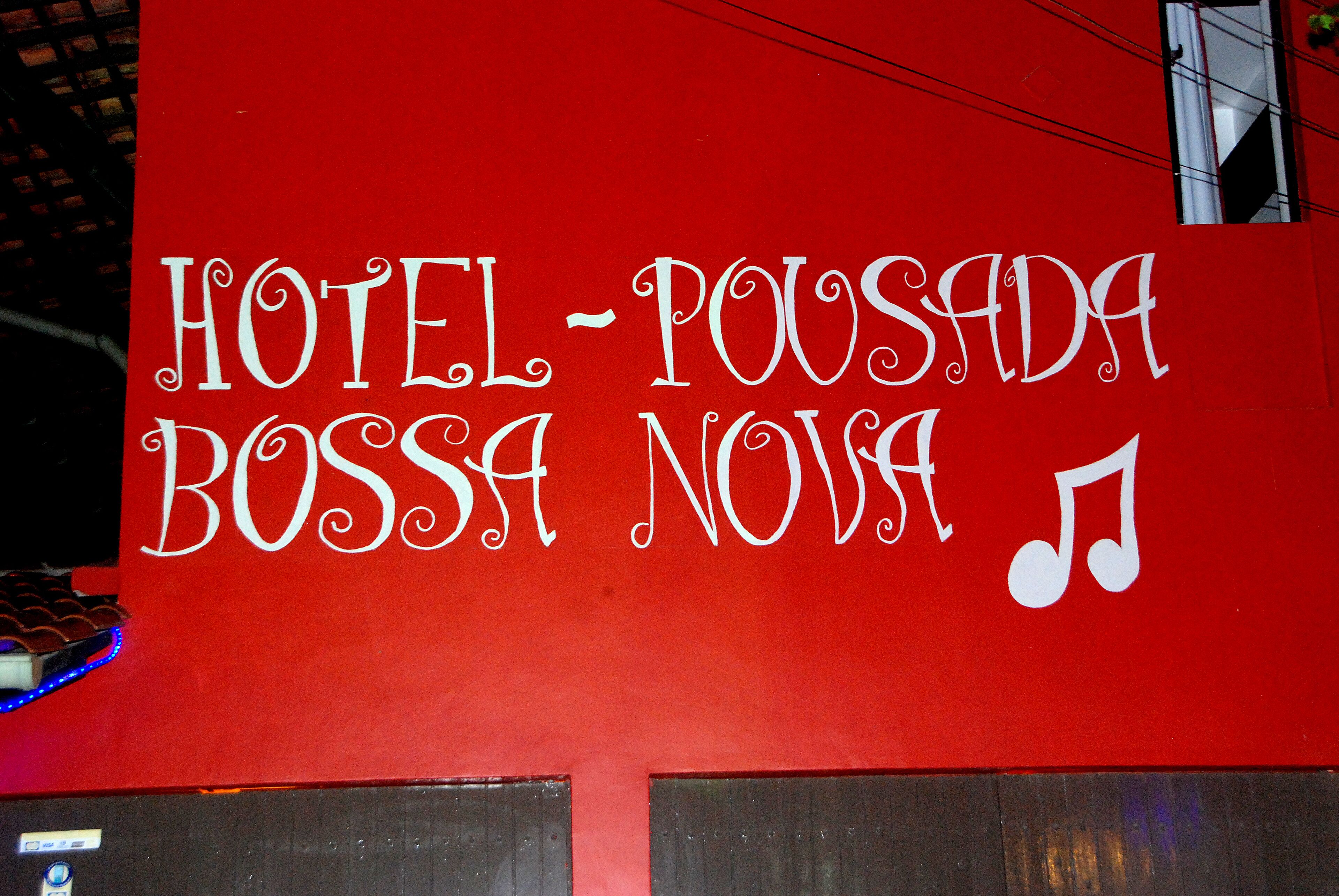 Foto - Hotel Pousada Bossa Nova