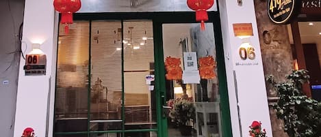 Reception