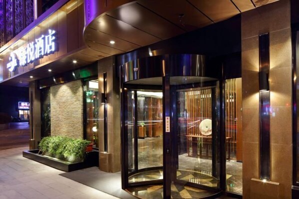 Exterior - Zhenyue Hotel (Shanghai)