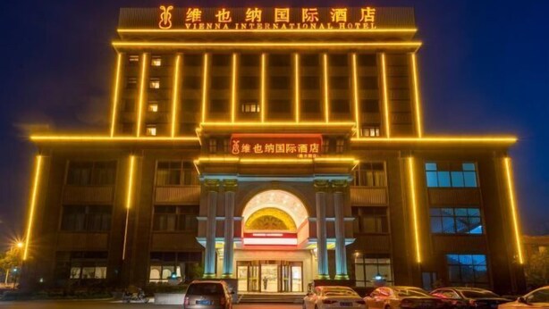 Exterior - Vienna International Hotel (Shanghai)