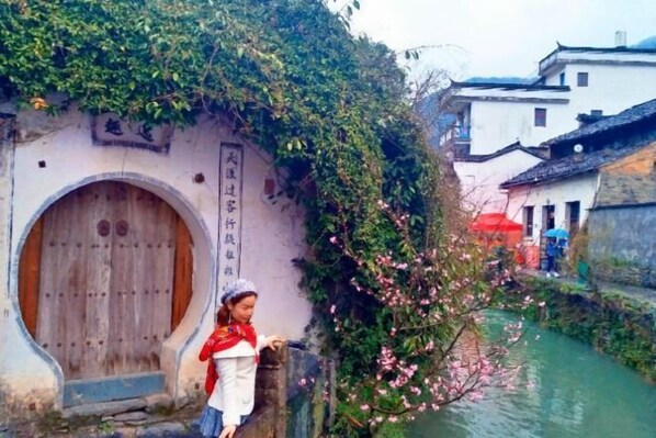 Exterior - Xifengkezhan (Wuyuan)