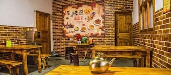 Xifengkezhan