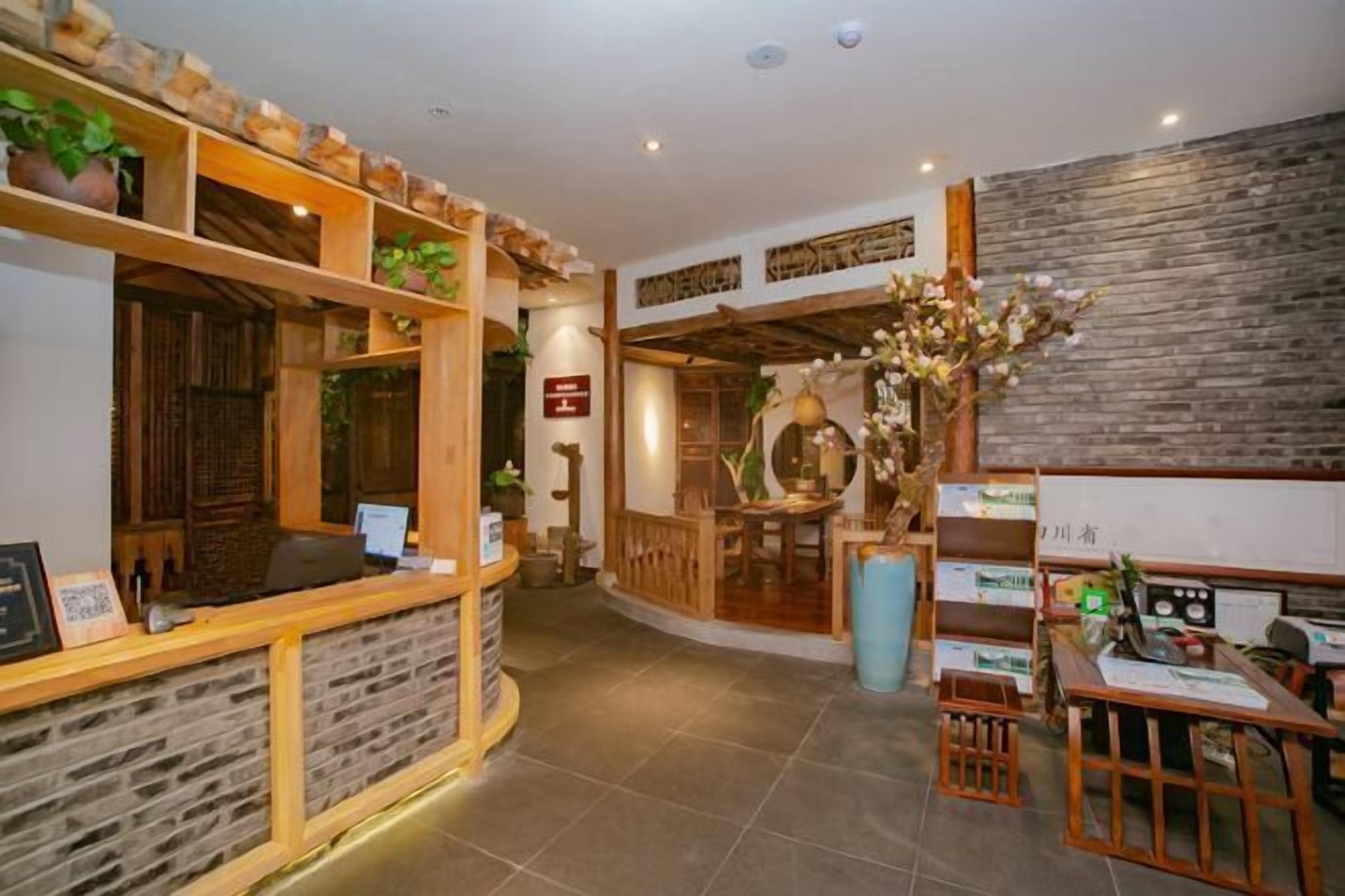 المنشأة من الداخل