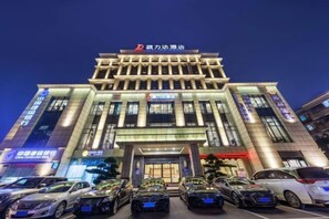 Exterior - Jialida Hotel (Guangzhou)