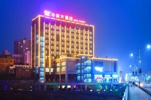 Exterior - Huamei Hotel (Suijiang)