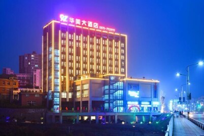 Huamei Hotel