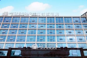Exterior - Jinjiang Metropolo Hotel (Shanghai)