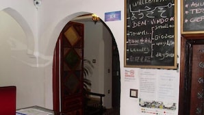 Recepción