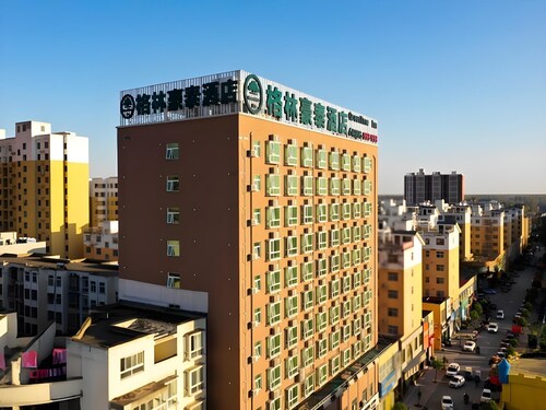 Greentree Inn Zhumadian Xincai County Yueliang Bay Hotel