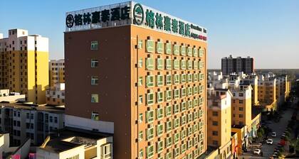 Greentree Inn Zhumadian Xincai County Yueliang Bay Hotel