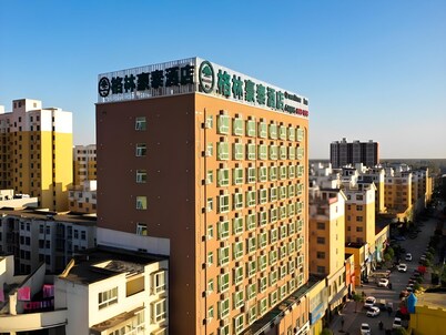 Greentree Inn Zhumadian Xincai County Yueliang Bay Hotel