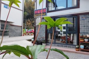 Exterior - Huayu Inn (Zhangjiajie)