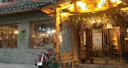 Anzhi Ruosu Inn Siguniang Mountain