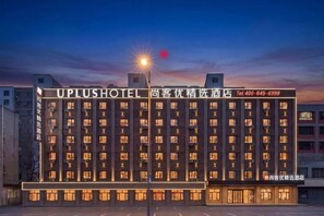 Exterior - Shankee Hotel (Liaoyuan Caifu Road Eurasia Mall) (Liaoyuan)