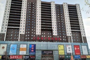 Exterior - Shankee Hotel (Liaoyuan Caifu Road Eurasia Mall) (Liaoyuan)