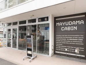 Exterior - Tabist MAYUDAMA CABIN (Yokohama)