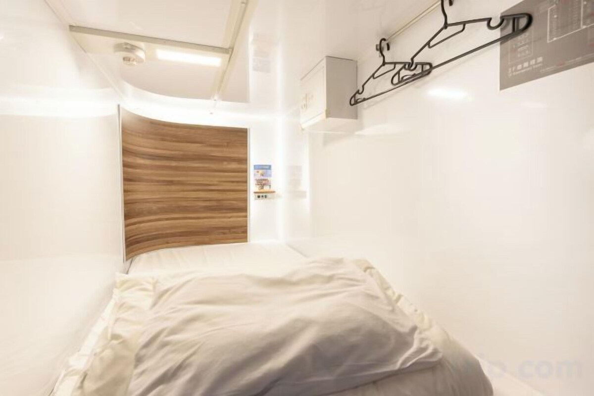 Bed In Non Smoking Female Only Basic Room