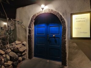 Exterior detail - Traditional Winery (Canava) - Reformed into a Traditional House (Emporio)