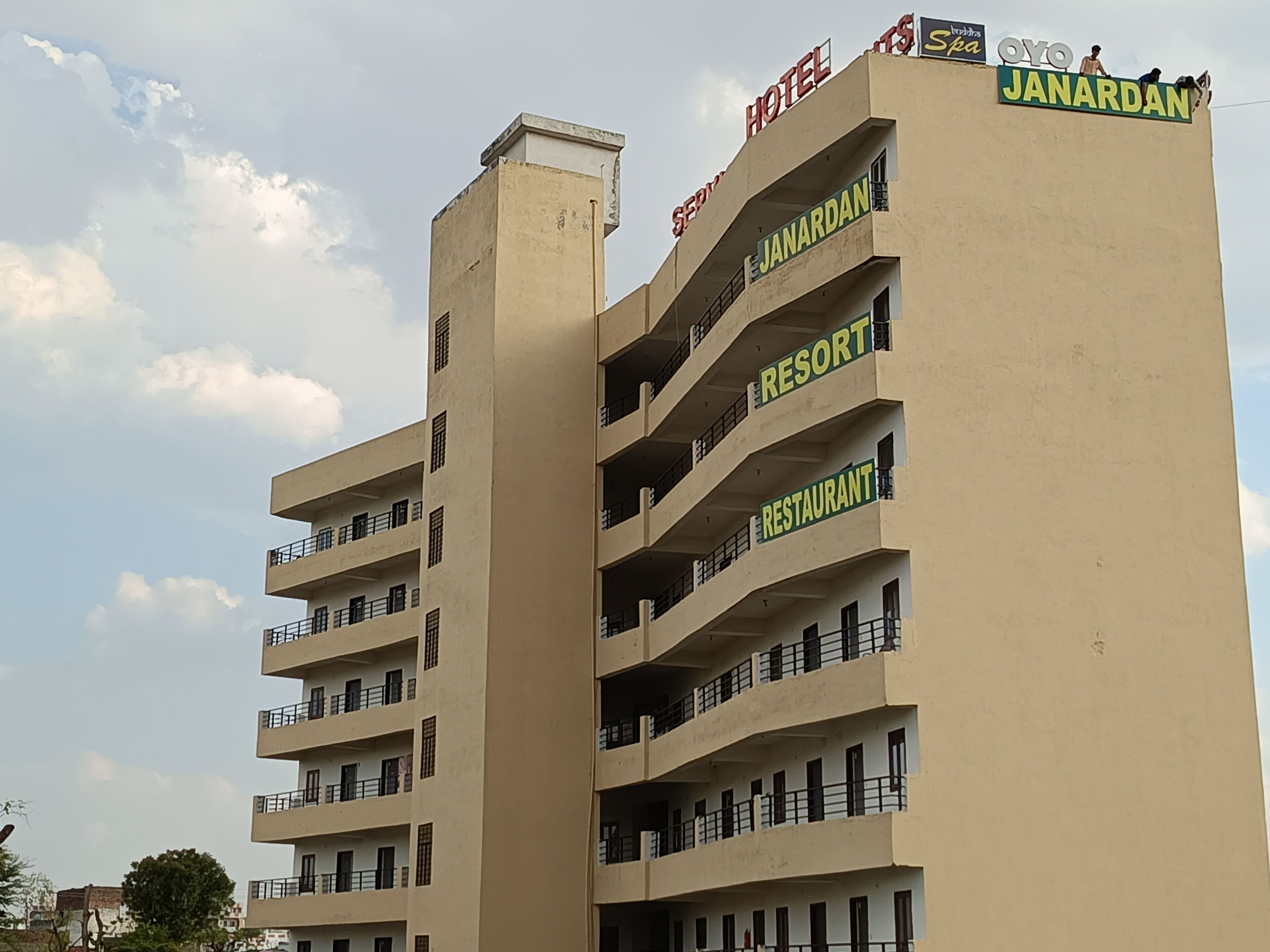 Janardan Studio Hotel Udaipur