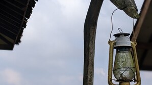 Unclassified image, 5 of 11, button - Le Desa Resort Syariah (Wonosobo)