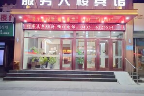 外观细节