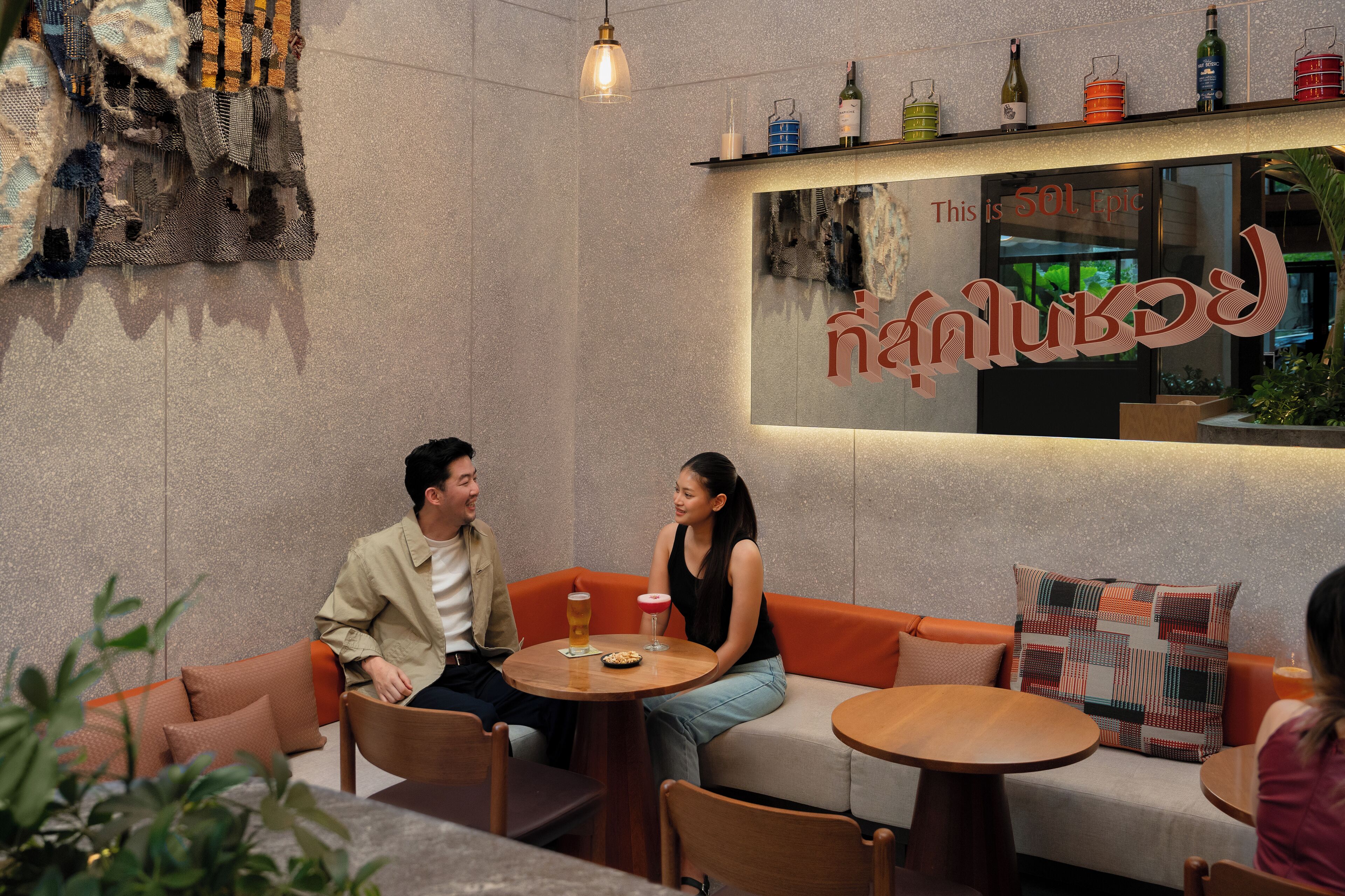 Foto - ASAI Bangkok Sathorn