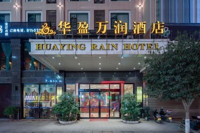 Huaying Wanrun Hotel