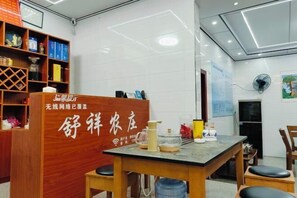 Dining - Shuxiang Farmhouse (Yushan)