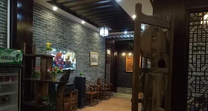 Yixing Inn