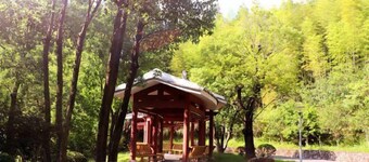 Shanghang Gutian Hotel