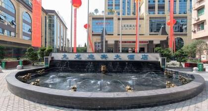 Jiu Long Ying Bin Hotel