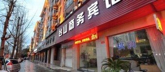 Taizhou Taishan Business Hotel