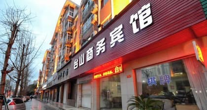 Taizhou Taishan Business Hotel