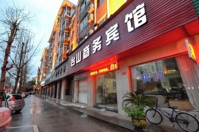 Taizhou Taishan Business Hotel