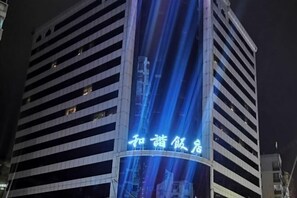 Exterieur