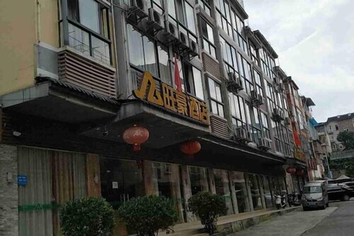 Xiannv Mountain Wanghao Hotel