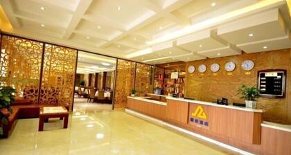 Xiannv Mountain Wanghao Hotel