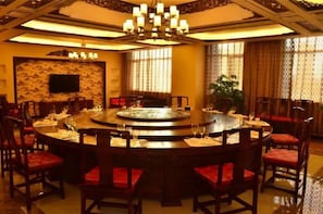 Salle de réunion
